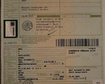 Белый Опель Combo-e, объемом двигателя 1.5 л и пробегом 167 тыс. км за 9340 $, фото 11 на Automoto.ua