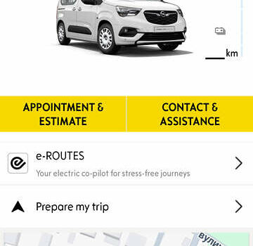 Білий Опель Combo-e, об'ємом двигуна 0 л та пробігом 26 тис. км за 19000 $, фото 1 на Automoto.ua