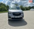 Серый Опель Combo-e, объемом двигателя 0 л и пробегом 16 тыс. км за 20800 $, фото 7 на Automoto.ua