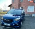 Синий Опель Combo-e, объемом двигателя 0 л и пробегом 24 тыс. км за 19900 $, фото 1 на Automoto.ua