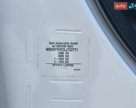 Белый Опель Combo Cargo, объемом двигателя 1.5 л и пробегом 146 тыс. км за 12500 $, фото 23 на Automoto.ua