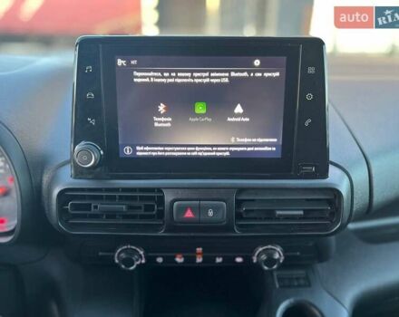 Белый Опель Combo Cargo, объемом двигателя 1.5 л и пробегом 126 тыс. км за 13300 $, фото 26 на Automoto.ua