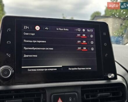 Белый Опель Combo Cargo, объемом двигателя 0 л и пробегом 93 тыс. км за 12450 $, фото 19 на Automoto.ua