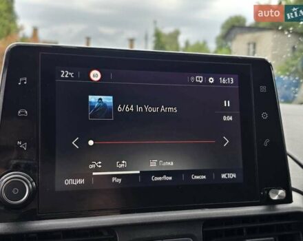 Белый Опель Combo Cargo, объемом двигателя 0 л и пробегом 93 тыс. км за 12450 $, фото 20 на Automoto.ua