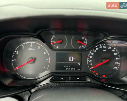 Белый Опель Combo Cargo, объемом двигателя 1.5 л и пробегом 108 тыс. км за 10950 $, фото 21 на Automoto.ua