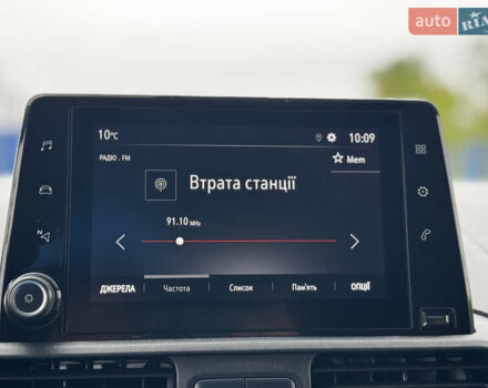 Білий Опель Combo Cargo, об'ємом двигуна 1.5 л та пробігом 154 тис. км за 10700 $, фото 50 на Automoto.ua
