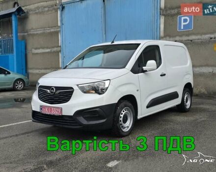 Белый Опель Combo Cargo, объемом двигателя 2 л и пробегом 79 тыс. км за 15950 $, фото 1 на Automoto.ua