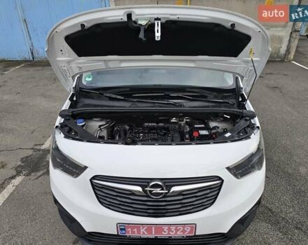 Белый Опель Combo Cargo, объемом двигателя 2 л и пробегом 79 тыс. км за 15950 $, фото 24 на Automoto.ua