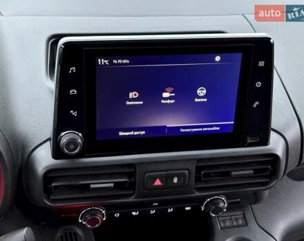 Опель Combo Cargo 2022 в Ковель на Automoto.ua Белый Опель Combo Cargo, объемом двигателя 1.5 л и пробегом 96 тыс. км за 21500 $, фото 53 на Automoto.ua