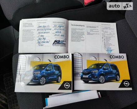 Опель Combo Cargo, объемом двигателя 1.5 л и пробегом 239 тыс. км за 13900 $, фото 2 на Automoto.ua