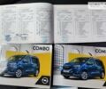 Опель Combo Cargo, об'ємом двигуна 1.5 л та пробігом 239 тис. км за 13900 $, фото 3 на Automoto.ua