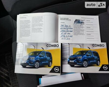 Опель Combo Cargo, об'ємом двигуна 1.5 л та пробігом 239 тис. км за 13900 $, фото 1 на Automoto.ua