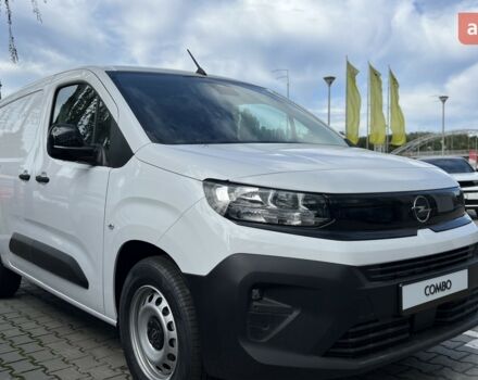 купити нове авто Опель Combo Cargo 2025 року від офіційного дилера Автоцентр AUTO.RIA Опель фото