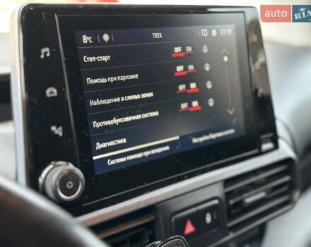 Серый Опель Combo Cargo, объемом двигателя 1.5 л и пробегом 300 тыс. км за 12500 $, фото 21 на Automoto.ua