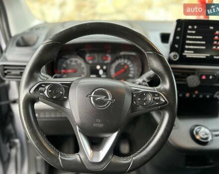 Серый Опель Combo Cargo, объемом двигателя 1.5 л и пробегом 300 тыс. км за 12500 $, фото 26 на Automoto.ua
