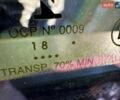 Белый Опель Combo Life, объемом двигателя 1.5 л и пробегом 169 тыс. км за 12700 $, фото 1 на Automoto.ua