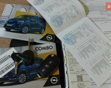 Білий Опель Combo Life, об'ємом двигуна 1.56 л та пробігом 106 тис. км за 18700 $, фото 37 на Automoto.ua