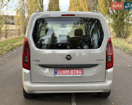 Бежевый Опель Combo Life, объемом двигателя 1.5 л и пробегом 188 тыс. км за 13500 $, фото 6 на Automoto.ua