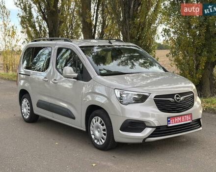 Бежевый Опель Combo Life, объемом двигателя 1.5 л и пробегом 188 тыс. км за 13500 $, фото 1 на Automoto.ua