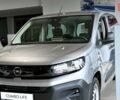 купити нове авто Опель Combo Life 2024 року від офіційного дилера Ньютон Авто Місто Опель фото