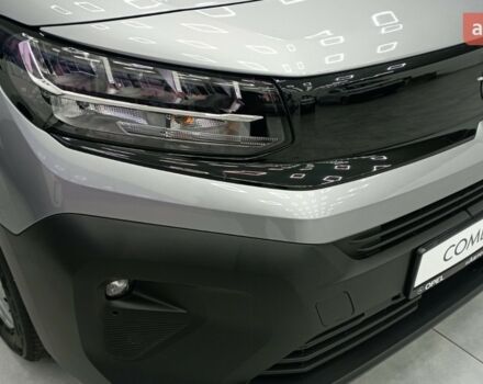 Опель Combo Life 2025 в Кропивницком (Кировограде) на Automoto.ua Опель Combo Life, объемом двигателя 1.5 л и пробегом 0 тыс. км за 25505 $, фото 5 на Automoto.ua