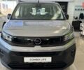 купить новое авто Опель Combo Life 2025 года от официального дилера Автомир Opel Опель фото
