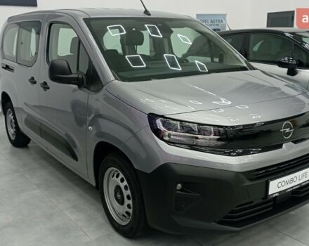 Опель Combo Life 2025 в Кропивницком (Кировограде) на Automoto.ua Опель Combo Life, объемом двигателя 1.5 л и пробегом 0 тыс. км за 24845 $, фото 1 на Automoto.ua