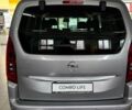Опель Combo Life, объемом двигателя 1.5 л и пробегом 0 тыс. км за 28649 $, фото 6 на Automoto.ua