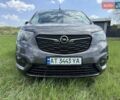 Сірий Опель Combo Life, об'ємом двигуна 0 л та пробігом 44 тис. км за 19900 $, фото 4 на Automoto.ua