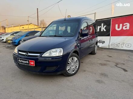 Опель Combo Life 2010 у Запоріжжя на Automoto.ua Синій Опель Combo Life, об'ємом двигуна 1.6 л та пробігом 119 тис. км за 5990 $, фото 1 на Automoto.ua