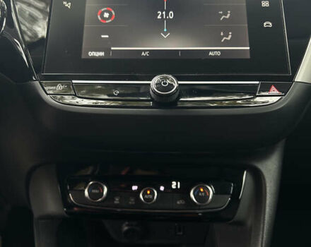 Опель Corsa-e 2020 в Днепре (Днепропетровске) на Automoto.ua Белый Опель Corsa-e, объемом двигателя 0 л и пробегом 49 тыс. км за 12390 $, фото 29 на Automoto.ua
