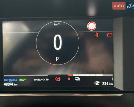 Опель Corsa-e 2020 в Днепре (Днепропетровске) на Automoto.ua Белый Опель Corsa-e, объемом двигателя 0 л и пробегом 49 тыс. км за 12390 $, фото 22 на Automoto.ua