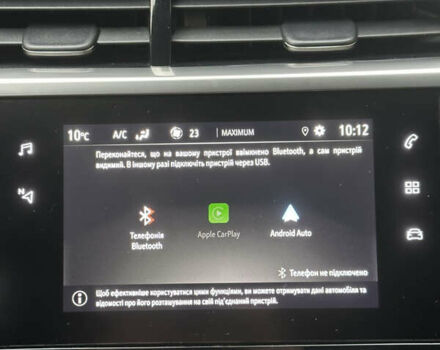 Белый Опель Corsa-e, объемом двигателя 0 л и пробегом 53 тыс. км за 16200 $, фото 36 на Automoto.ua