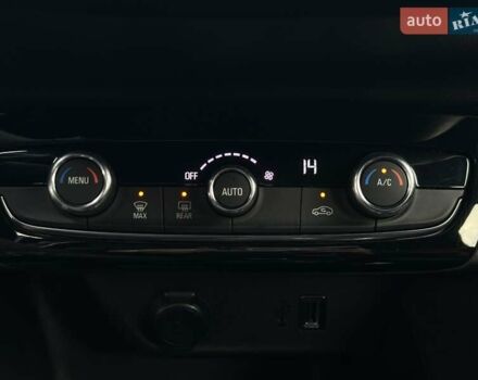 Белый Опель Corsa-e, объемом двигателя 0 л и пробегом 28 тыс. км за 15615 $, фото 47 на Automoto.ua