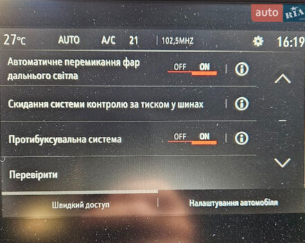 Білий Опель Corsa-e, об'ємом двигуна 0 л та пробігом 31 тис. км за 13900 $, фото 19 на Automoto.ua