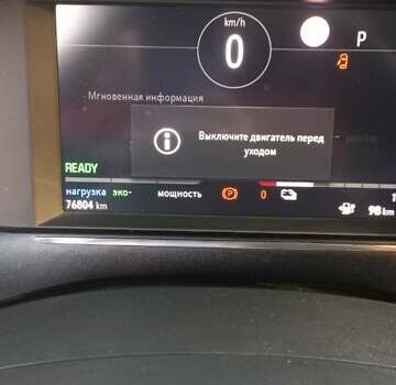 Коричневый Опель Corsa-e, объемом двигателя 0 л и пробегом 85 тыс. км за 12700 $, фото 14 на Automoto.ua