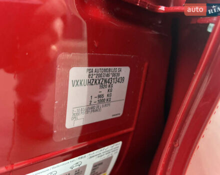 Червоний Опель Corsa-e, об'ємом двигуна 0 л та пробігом 15 тис. км за 12900 $, фото 25 на Automoto.ua