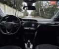 Опель Corsa-e, объемом двигателя 0 л и пробегом 122 тыс. км за 14713 $, фото 26 на Automoto.ua