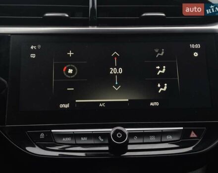 Опель Corsa-e, объемом двигателя 0 л и пробегом 122 тыс. км за 14713 $, фото 33 на Automoto.ua