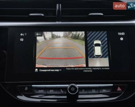 Опель Corsa-e, объемом двигателя 0 л и пробегом 122 тыс. км за 14713 $, фото 34 на Automoto.ua