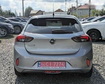 Опель Corsa-e 2020 в Львове на Automoto.ua Опель Corsa-e, объемом двигателя 0 л и пробегом 65 тыс. км за 14500 $, фото 1 на Automoto.ua