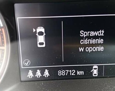 Серый Опель Corsa-e, объемом двигателя 1.4 л и пробегом 88 тыс. км за 8399 $, фото 12 на Automoto.ua