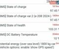 Серый Опель Corsa-e, объемом двигателя 0 л и пробегом 41 тыс. км за 12999 $, фото 36 на Automoto.ua