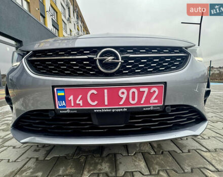 Серый Опель Corsa-e, объемом двигателя 0 л и пробегом 41 тыс. км за 14000 $, фото 9 на Automoto.ua