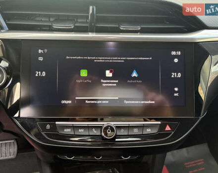 Сірий Опель Corsa-e, об'ємом двигуна 0 л та пробігом 40 тис. км за 14900 $, фото 66 на Automoto.ua