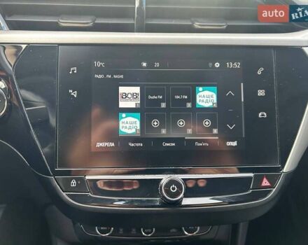 Серый Опель Corsa-e, объемом двигателя 0 л и пробегом 97 тыс. км за 12999 $, фото 11 на Automoto.ua