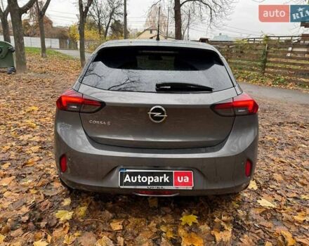 Серый Опель Corsa-e, объемом двигателя 0 л и пробегом 87 тыс. км за 14590 $, фото 6 на Automoto.ua