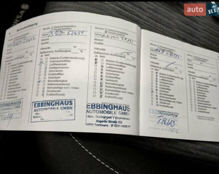 Серый Опель Corsa-e, объемом двигателя 0 л и пробегом 97 тыс. км за 12500 $, фото 25 на Automoto.ua