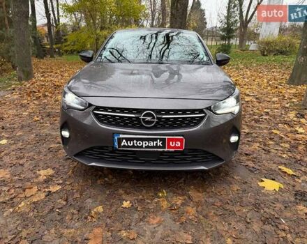 Серый Опель Corsa-e, объемом двигателя 0 л и пробегом 87 тыс. км за 14590 $, фото 1 на Automoto.ua