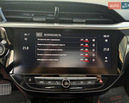 Сірий Опель Corsa-e, об'ємом двигуна 0 л та пробігом 40 тис. км за 14900 $, фото 70 на Automoto.ua
